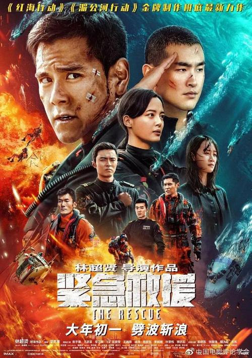 学位电子证书怎么获取